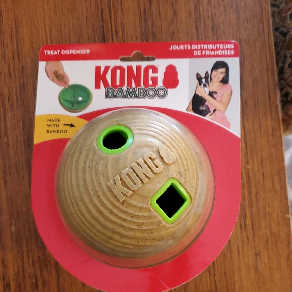 KONG Bamboo Ball with Green Highlights